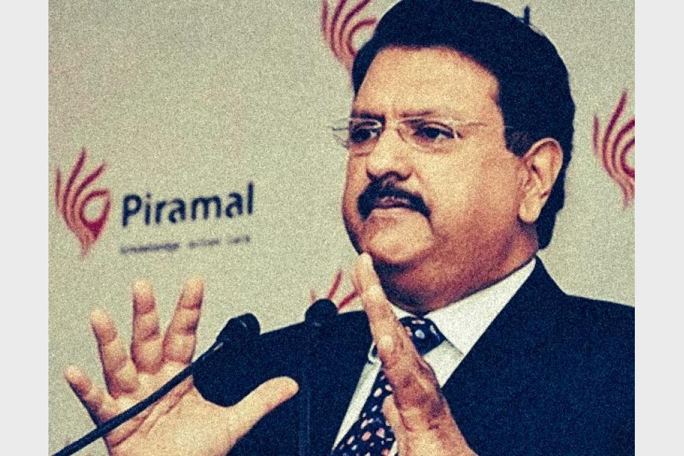 Piramal Group chairman awarded for services to UK-India trade relationship