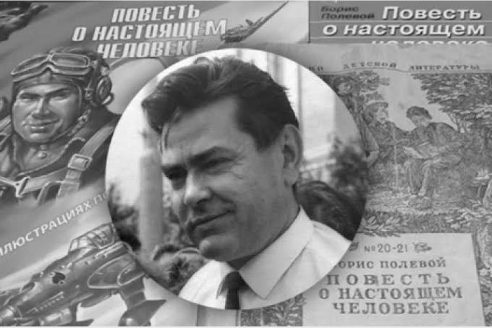 The Astounding Story Of Alexey Maresyev, The Soviet Fighter Pilot That The Nazis Simply Couldn’t Kill